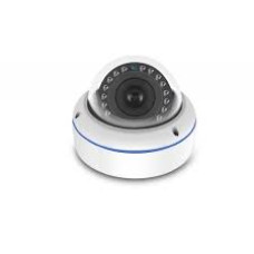 Налаштування IP-камери Misecu
