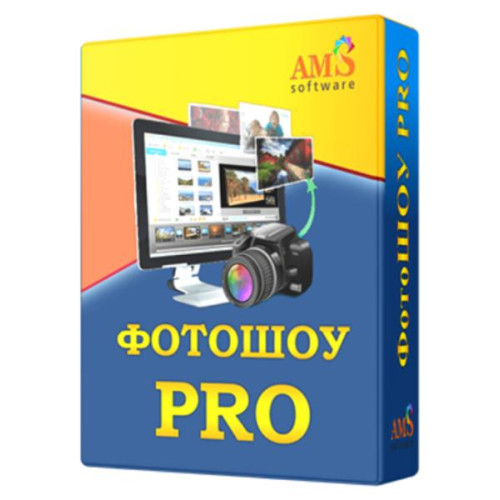 Установка SmartSHOW  (ФотоШОУ PRO)