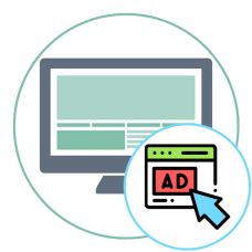 Установка блокувальника реклами