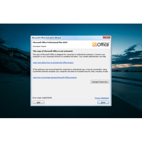 Активація Microsoft Office
