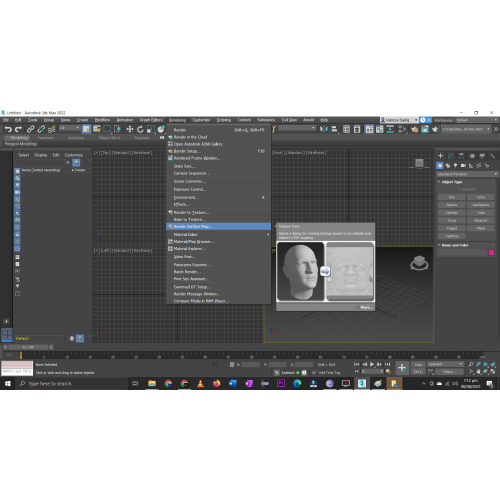Установка Autodesk 3ds Max 2023