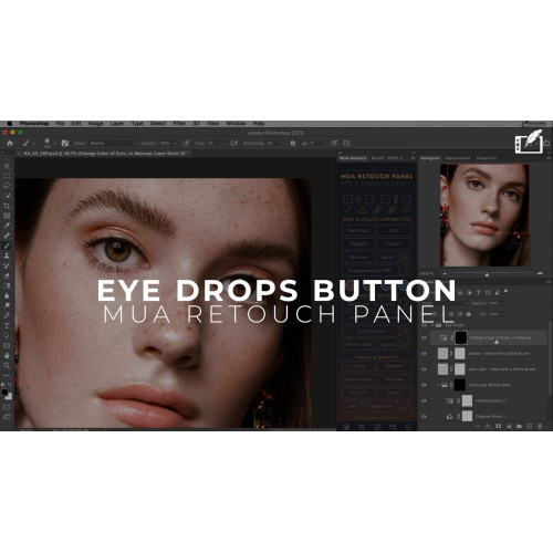 Встановлення MUA Retouch Panel