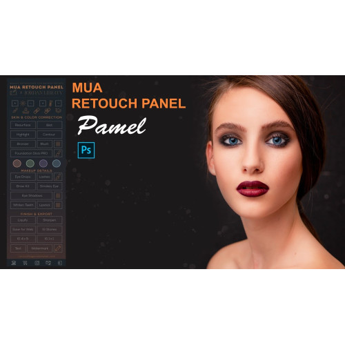 Встановлення MUA Retouch Panel