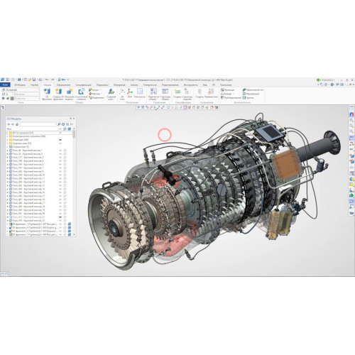 Встановлення T-FLEX CAD