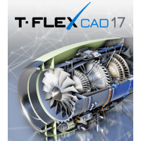 Встановлення T-FLEX CAD
