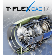 Встановлення T-FLEX CAD