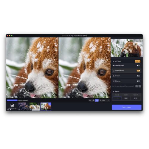 Установка Topaz Photo AI