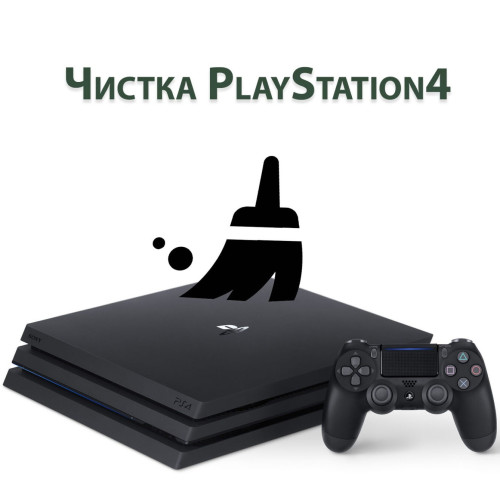 Ремонт блока питания Sony Playstation 4