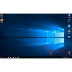 Як прибрати напис активація Windows